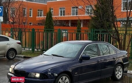 BMW 5 серия, 1997 год, 430 000 рублей, 3 фотография