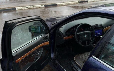 BMW 5 серия, 1997 год, 430 000 рублей, 11 фотография