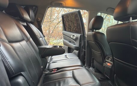 Nissan Pathfinder, 2015 год, 1 549 000 рублей, 5 фотография