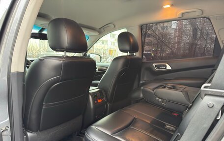 Nissan Pathfinder, 2015 год, 1 549 000 рублей, 15 фотография