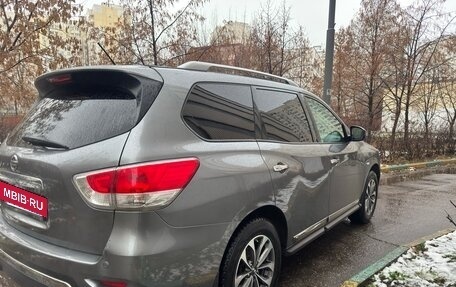 Nissan Pathfinder, 2015 год, 1 549 000 рублей, 12 фотография