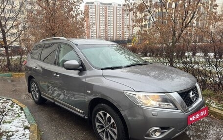 Nissan Pathfinder, 2015 год, 1 549 000 рублей, 7 фотография