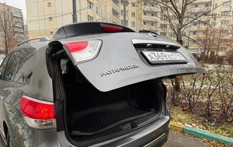 Nissan Pathfinder, 2015 год, 1 549 000 рублей, 23 фотография