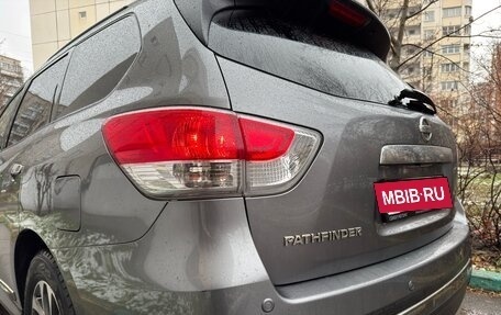 Nissan Pathfinder, 2015 год, 1 549 000 рублей, 19 фотография