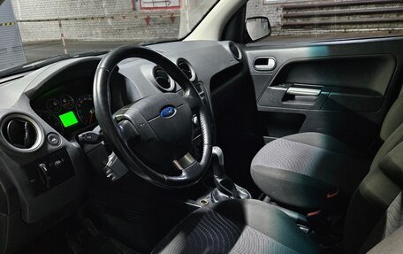 Ford Fusion I, 2008 год, 420 000 рублей, 7 фотография