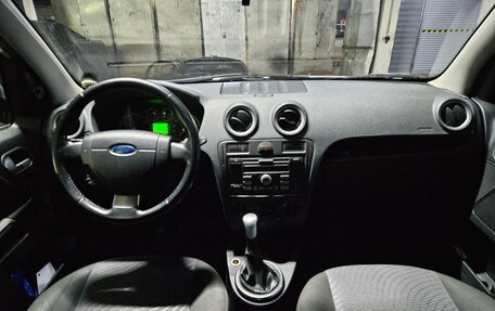 Ford Fusion I, 2008 год, 420 000 рублей, 8 фотография