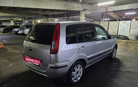 Ford Fusion I, 2008 год, 420 000 рублей, 5 фотография