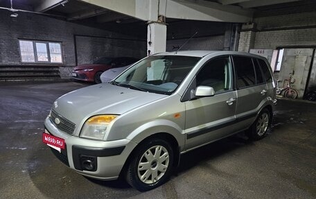 Ford Fusion I, 2008 год, 420 000 рублей, 3 фотография