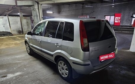 Ford Fusion I, 2008 год, 420 000 рублей, 4 фотография