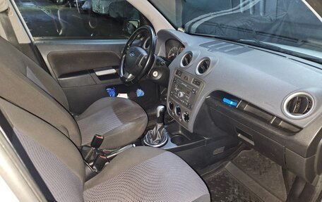 Ford Fusion I, 2008 год, 420 000 рублей, 9 фотография