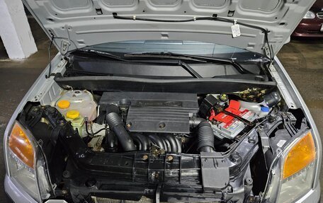 Ford Fusion I, 2008 год, 420 000 рублей, 12 фотография