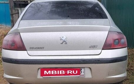 Peugeot 407, 2005 год, 200 000 рублей, 12 фотография
