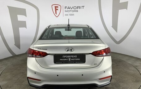 Hyundai Solaris II рестайлинг, 2018 год, 1 619 000 рублей, 2 фотография