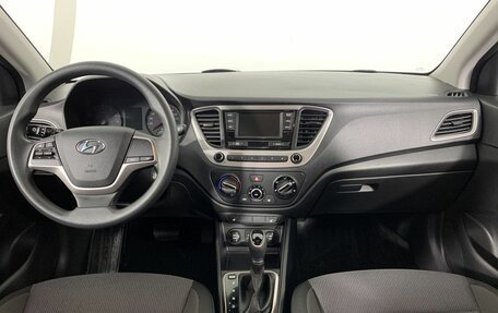 Hyundai Solaris II рестайлинг, 2018 год, 1 619 000 рублей, 6 фотография