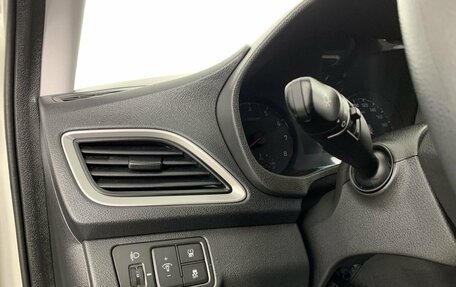 Hyundai Solaris II рестайлинг, 2018 год, 1 619 000 рублей, 8 фотография