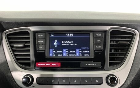 Hyundai Solaris II рестайлинг, 2018 год, 1 619 000 рублей, 11 фотография