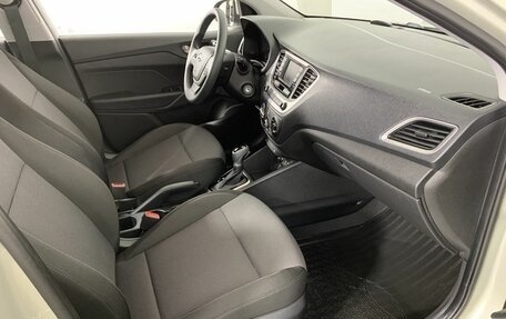 Hyundai Solaris II рестайлинг, 2018 год, 1 619 000 рублей, 13 фотография