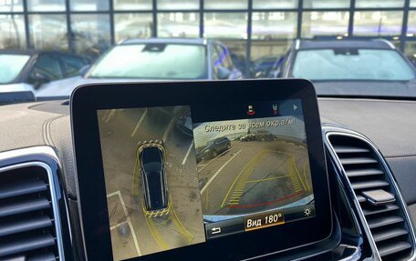 Mercedes-Benz GLS, 2016 год, 4 999 000 рублей, 18 фотография