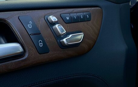 Mercedes-Benz GLS, 2016 год, 4 999 000 рублей, 23 фотография