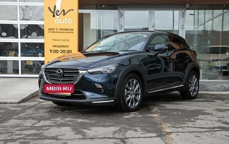 Mazda CX-3 I, 2018 год, 1 659 000 рублей, 2 фотография