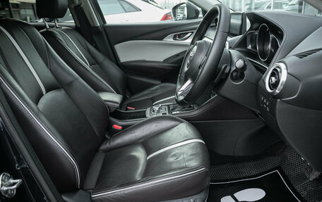 Mazda CX-3 I, 2018 год, 1 659 000 рублей, 12 фотография