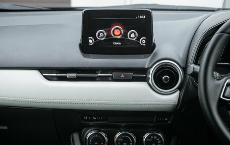 Mazda CX-3 I, 2018 год, 1 659 000 рублей, 17 фотография