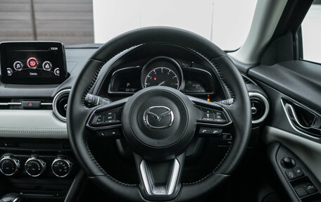 Mazda CX-3 I, 2018 год, 1 659 000 рублей, 15 фотография