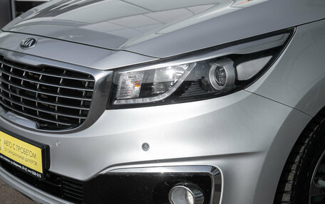 KIA Carnival III, 2017 год, 2 198 000 рублей, 3 фотография