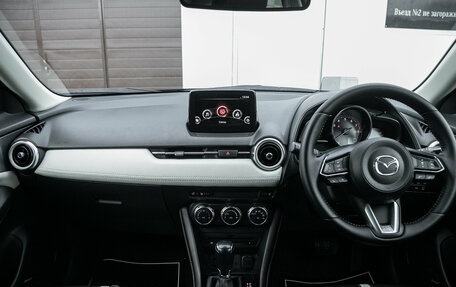 Mazda CX-3 I, 2018 год, 1 659 000 рублей, 16 фотография