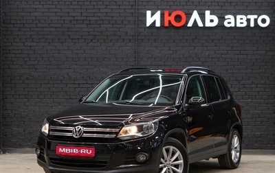 Volkswagen Tiguan I, 2015 год, 1 430 000 рублей, 1 фотография