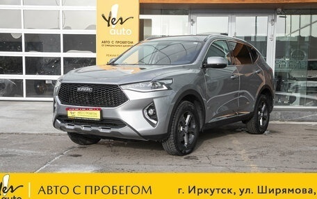 Haval F7 I, 2021 год, 1 798 000 рублей, 1 фотография