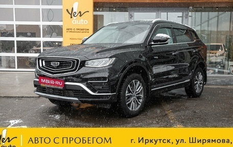 Geely Atlas, 2023 год, 2 198 000 рублей, 1 фотография