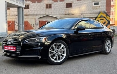 Audi A5, 2018 год, 3 450 000 рублей, 1 фотография