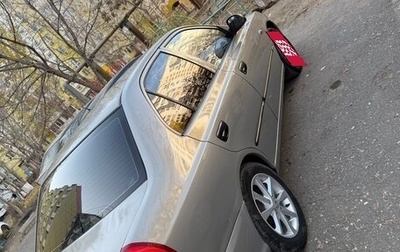 Hyundai Accent II, 2008 год, 355 000 рублей, 1 фотография