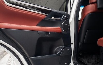 Lexus LX III, 2020 год, 11 700 000 рублей, 1 фотография