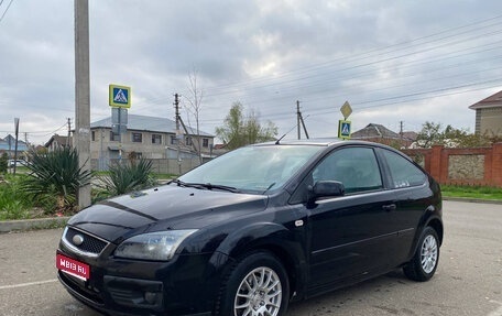 Ford Focus II рестайлинг, 2006 год, 427 000 рублей, 1 фотография