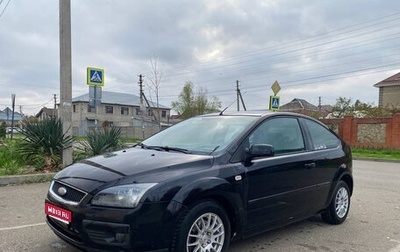 Ford Focus II рестайлинг, 2006 год, 427 000 рублей, 1 фотография