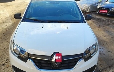 Renault Logan II, 2020 год, 600 000 рублей, 1 фотография