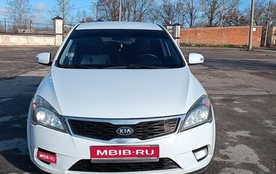 KIA cee'd I рестайлинг, 2010 год, 700 000 рублей, 1 фотография