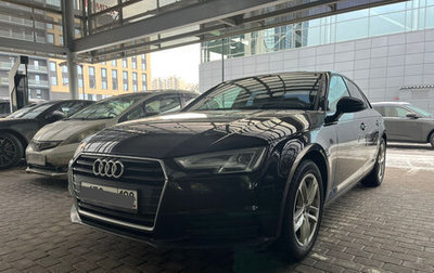 Audi A4, 2019 год, 2 550 000 рублей, 1 фотография