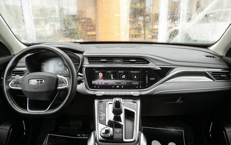 Geely Atlas, 2023 год, 2 198 000 рублей, 17 фотография