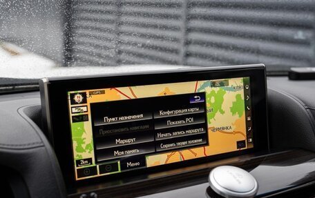 Lexus LX III, 2020 год, 11 700 000 рублей, 22 фотография