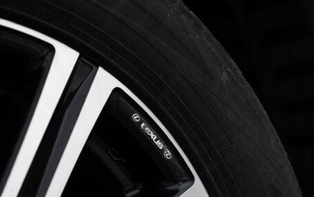 Lexus LX III, 2020 год, 11 700 000 рублей, 23 фотография