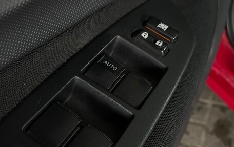 Toyota Auris II, 2008 год, 680 000 рублей, 10 фотография