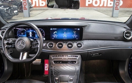 Mercedes-Benz E-Класс, 2020 год, 4 998 000 рублей, 14 фотография