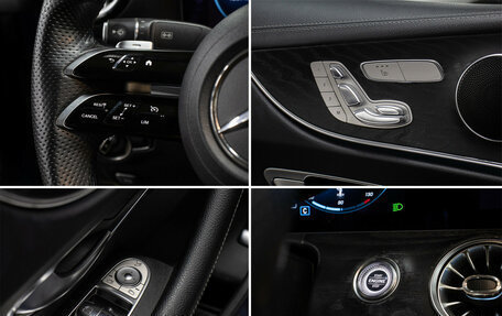Mercedes-Benz E-Класс, 2020 год, 4 998 000 рублей, 18 фотография