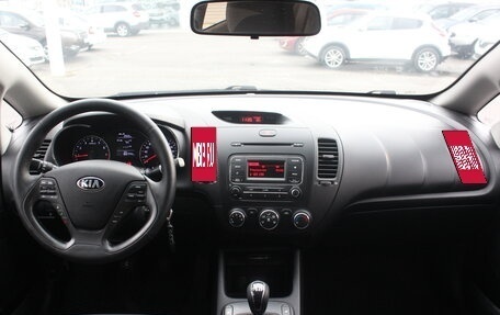 KIA Cerato III, 2014 год, 1 057 000 рублей, 7 фотография