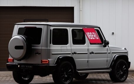 Mercedes-Benz G-Класс W463 рестайлинг _iii, 2020 год, 14 500 000 рублей, 2 фотография