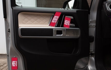 Mercedes-Benz G-Класс W463 рестайлинг _iii, 2020 год, 14 500 000 рублей, 11 фотография