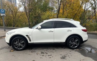 Infiniti FX II, 2013 год, 2 200 000 рублей, 1 фотография